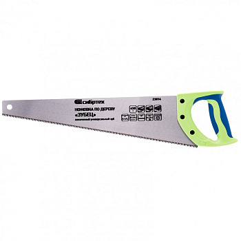 Ножовка по дереву "Зубец", 450 мм, 7-8 TPI, каленый зуб 3D, двухкомпонентная рукоятка Сибртех