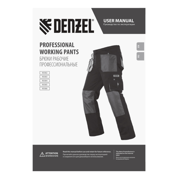 a860b6b66fd9633521051fb8e1e45aaad1777db2_90386_015 a860b6b66fd9633521051fb8e1e45aaad1777db2_90386_015