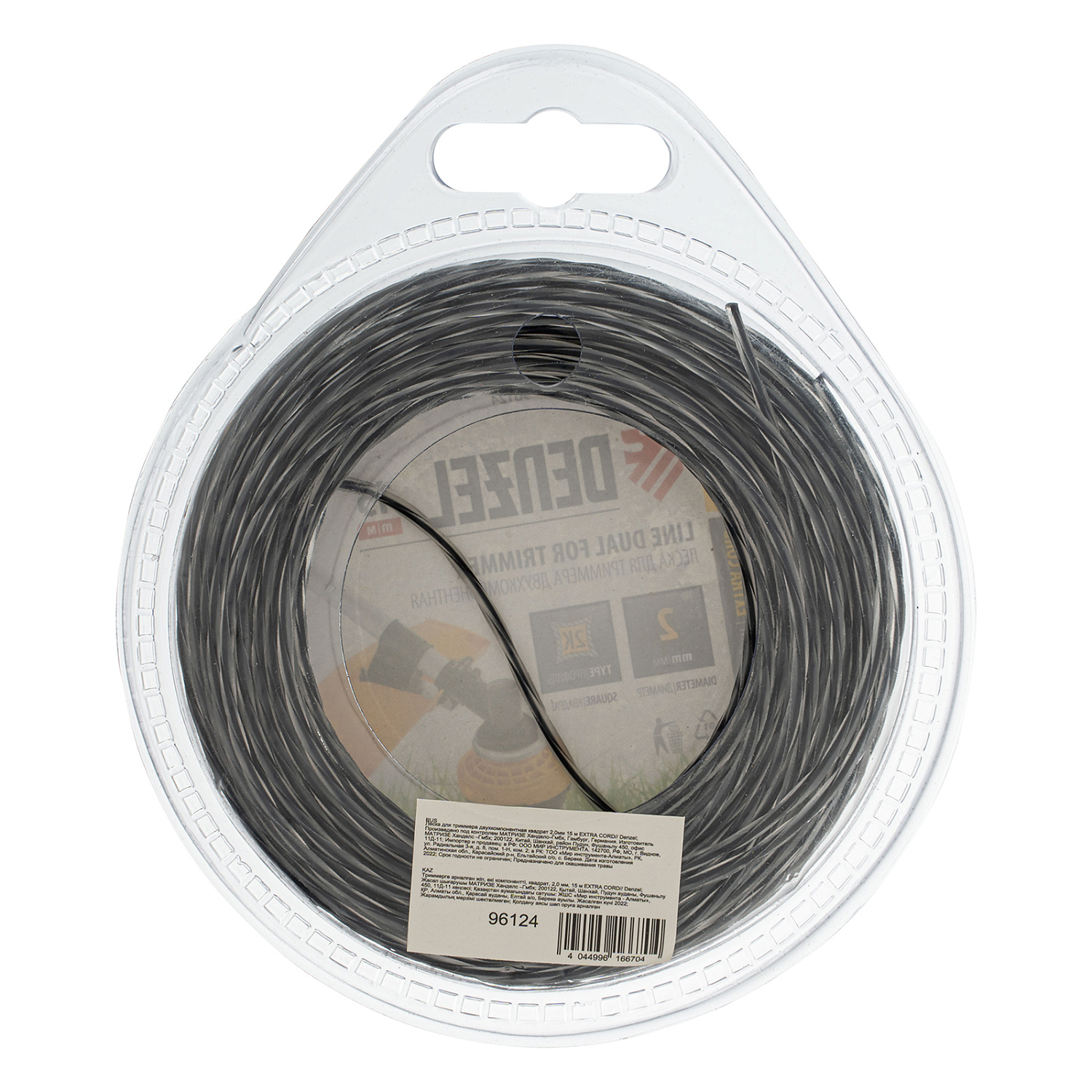 28d236a6e950a0eed3354c8462255296dcf1f617_96124_4