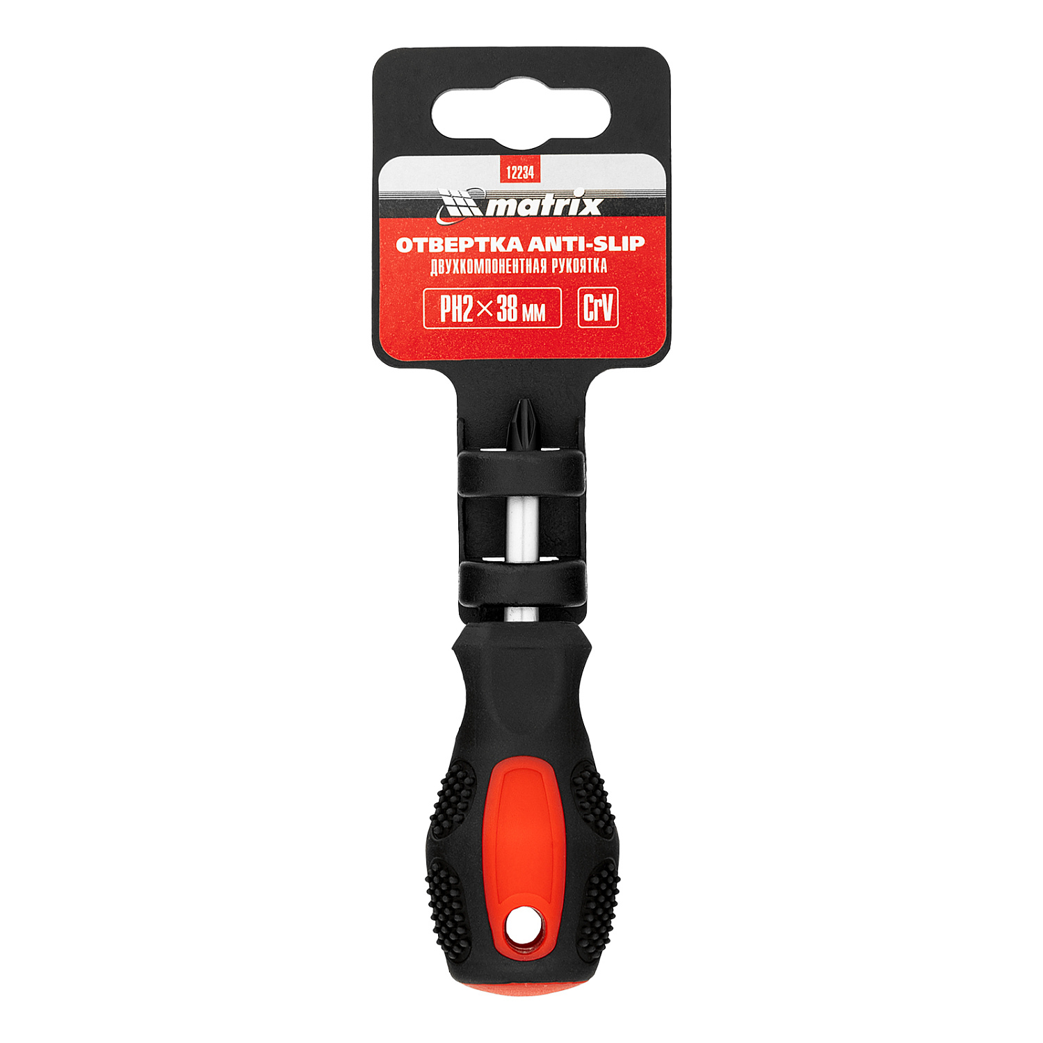 913f815d09c93e3c06e4af5ad9e6c72f55b6492e_12234_002