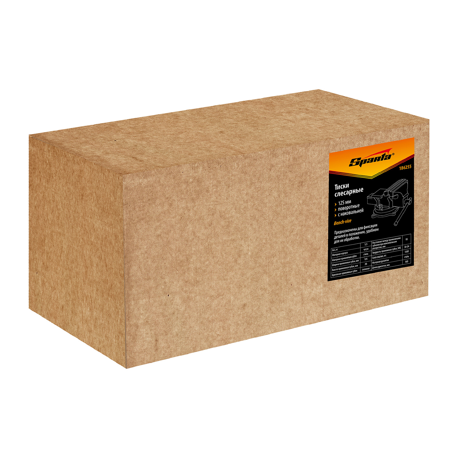 af1132943559af639e4f659786a7605c9c61a752_186255_r2