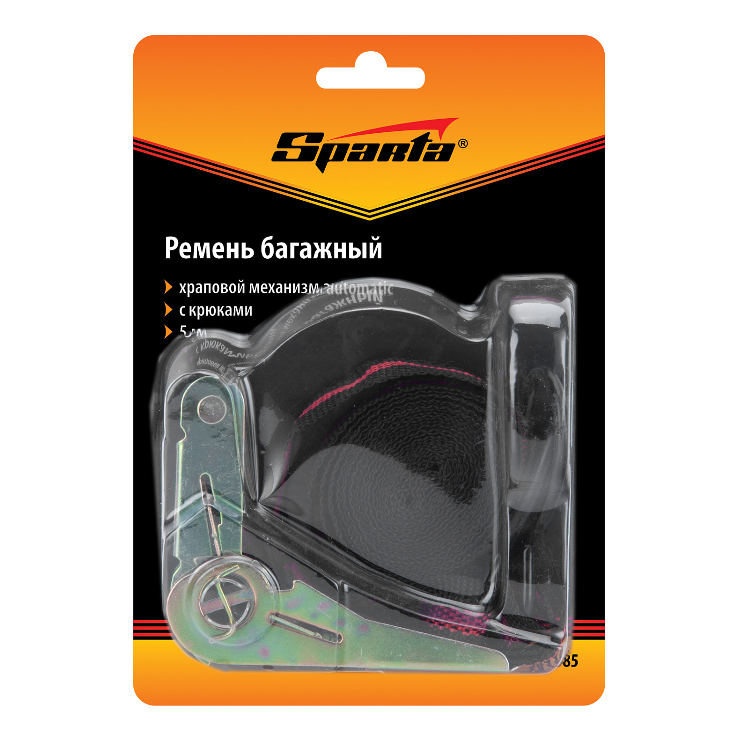 372644747c4ac9bd52fbab33dfdf48a8431bb932_543385_002