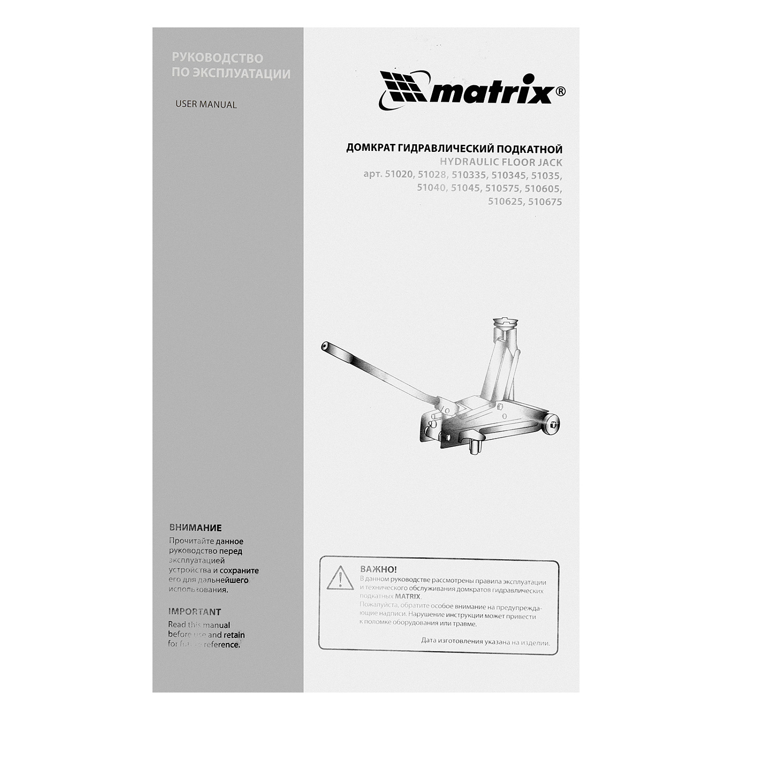 93c2853a7ce93999385f774465952c6ca9e66528_51035_005