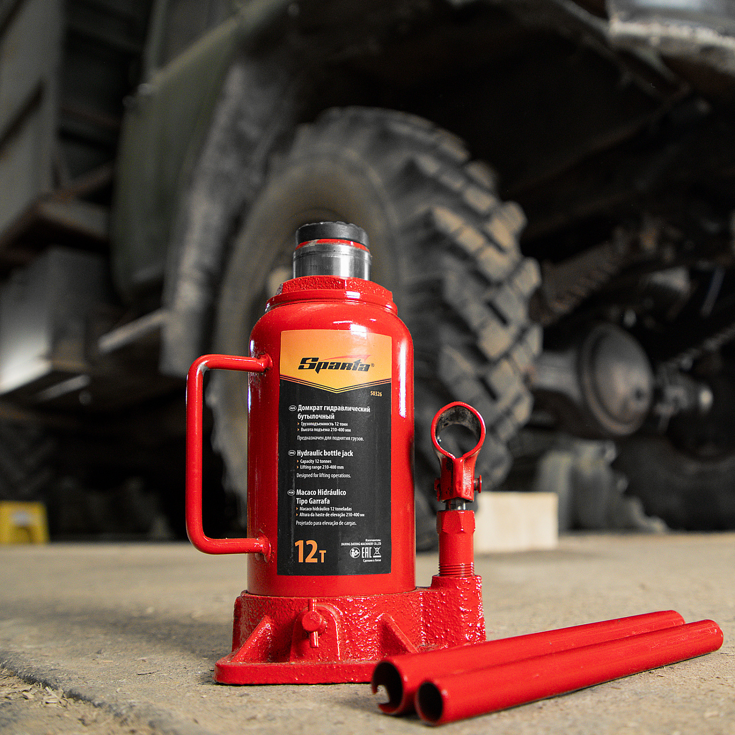 10f9090edf58252ef55e1edf0883123745d30f4a_50326_008