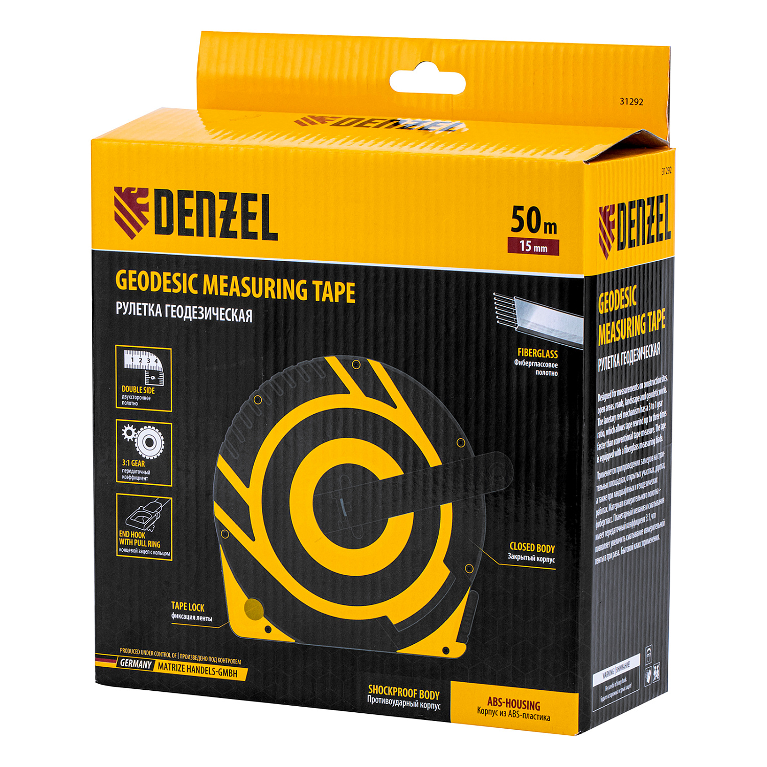 05c764f51d799a74a1a234963975697a0d78f6ca_31292_7