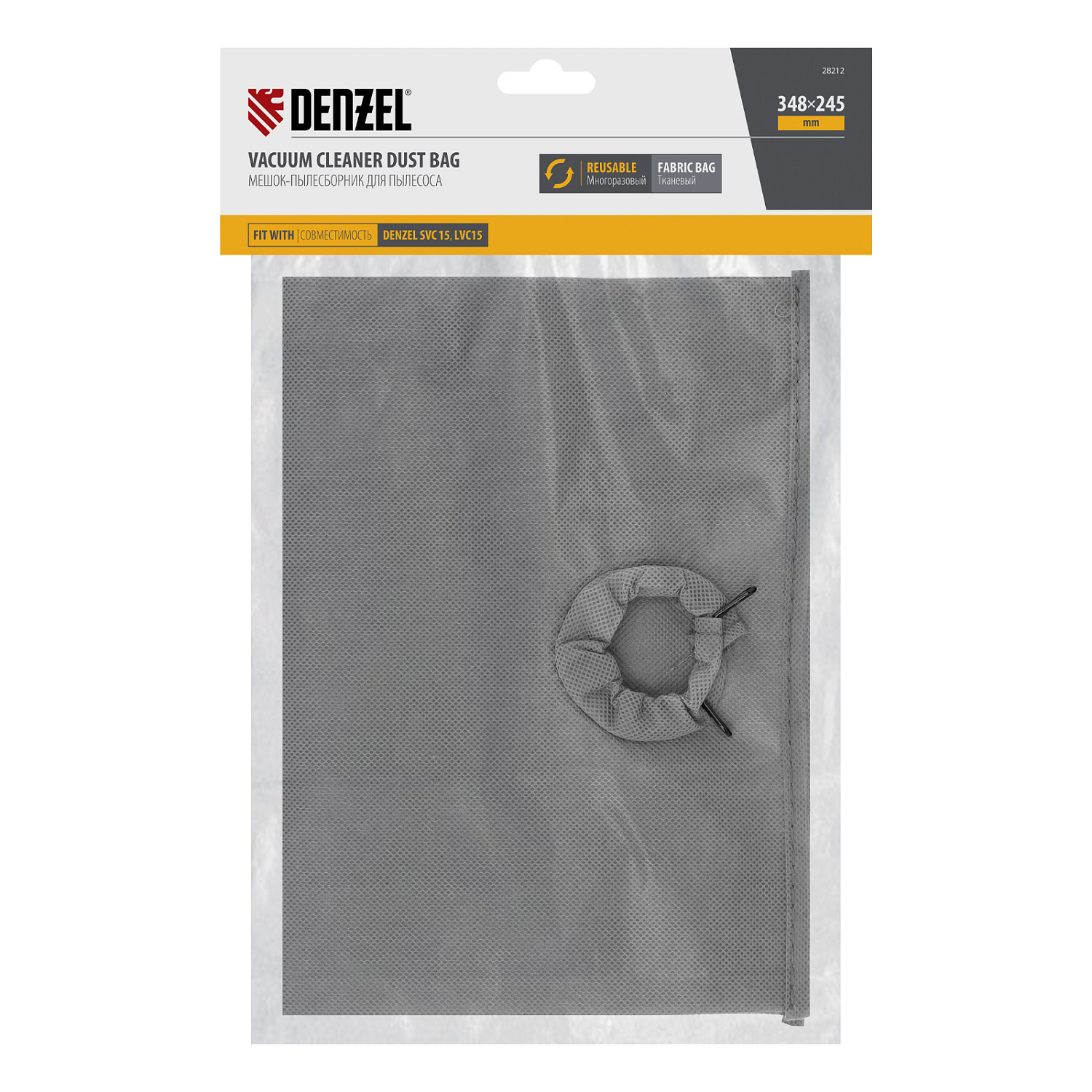 e87bc3afc1763347bed079526d7fdb1922567989_28212_003