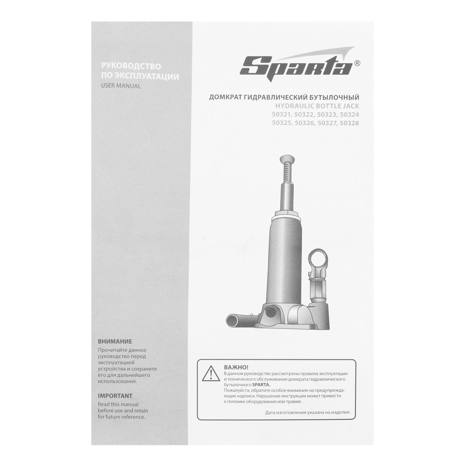 ea827f7e929e6d6a88af936a4a790f59d8717153_50327_009