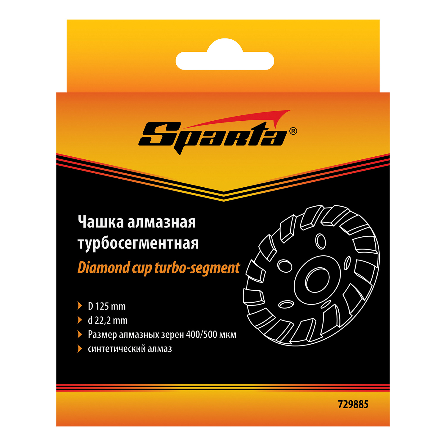 7548bde3acf96e160924b571fee3a57e41d098d4_729885_007