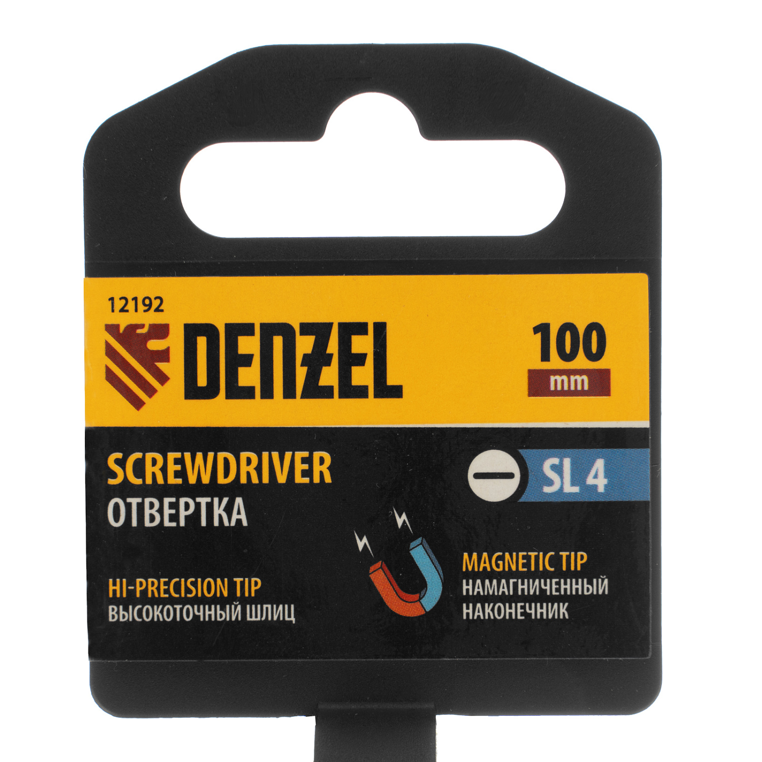 d0edf0bb4a031de9389a1fff9d45b12cdae41e97_12192_006