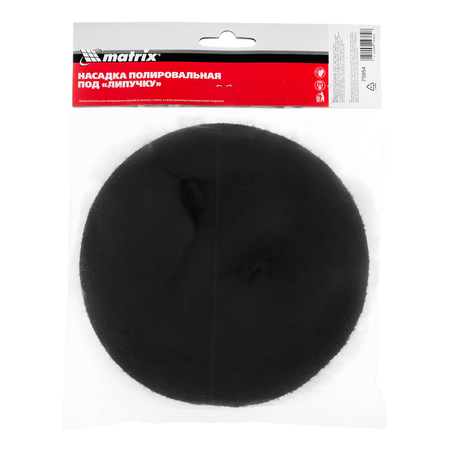 7a59f43c3fbc74d83f0cc9410d439517008de11d_75954_004