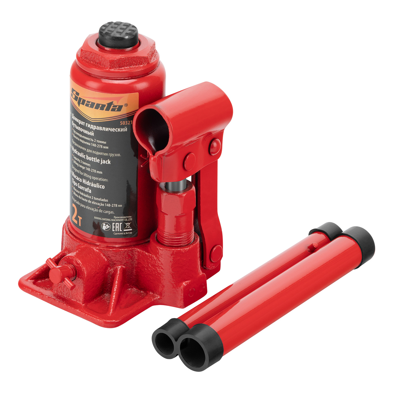 0bab71a51fabf00680ac1b0c3f4e6788a5cd8b78_50321_004