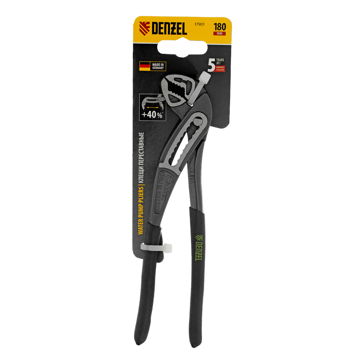 3c0a3e018cde18f4e76134c0d0b1814025562208_17901_006