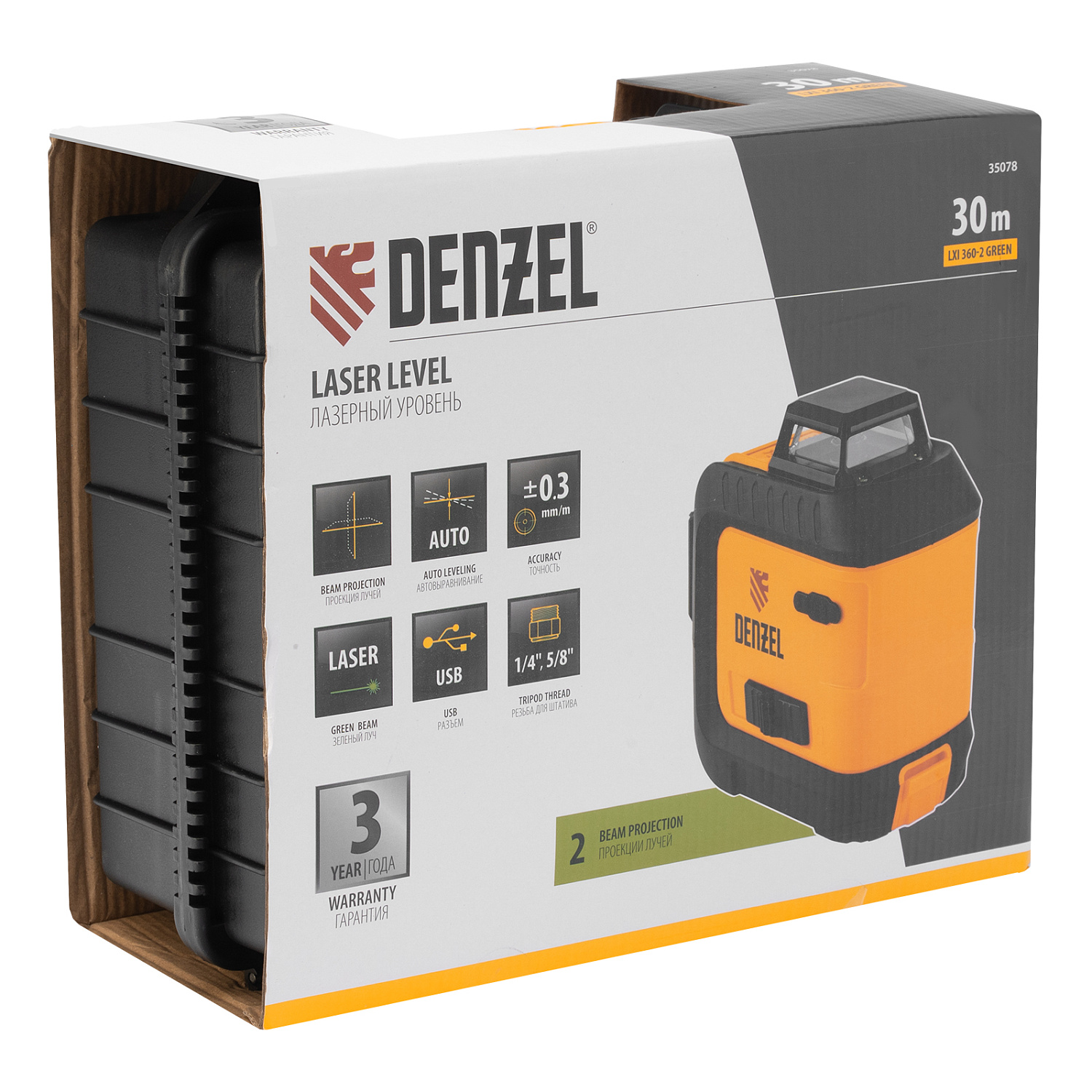 6588daf9b8941113b3b926762c53cac6ac2bffe4_35078_013