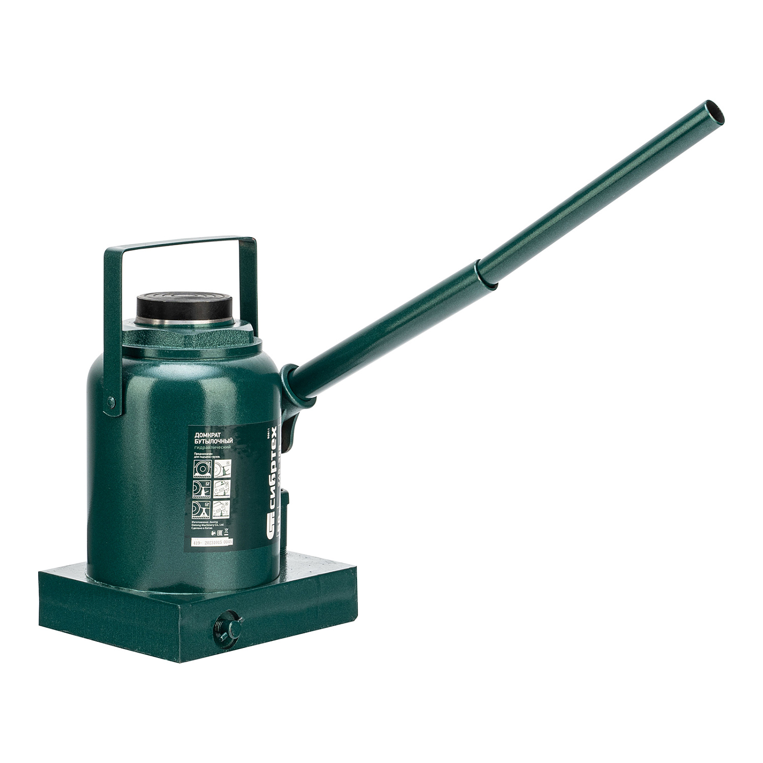 4d13a6c51c1421496545b8912ee6a17bb7a1b0bb_50811_006