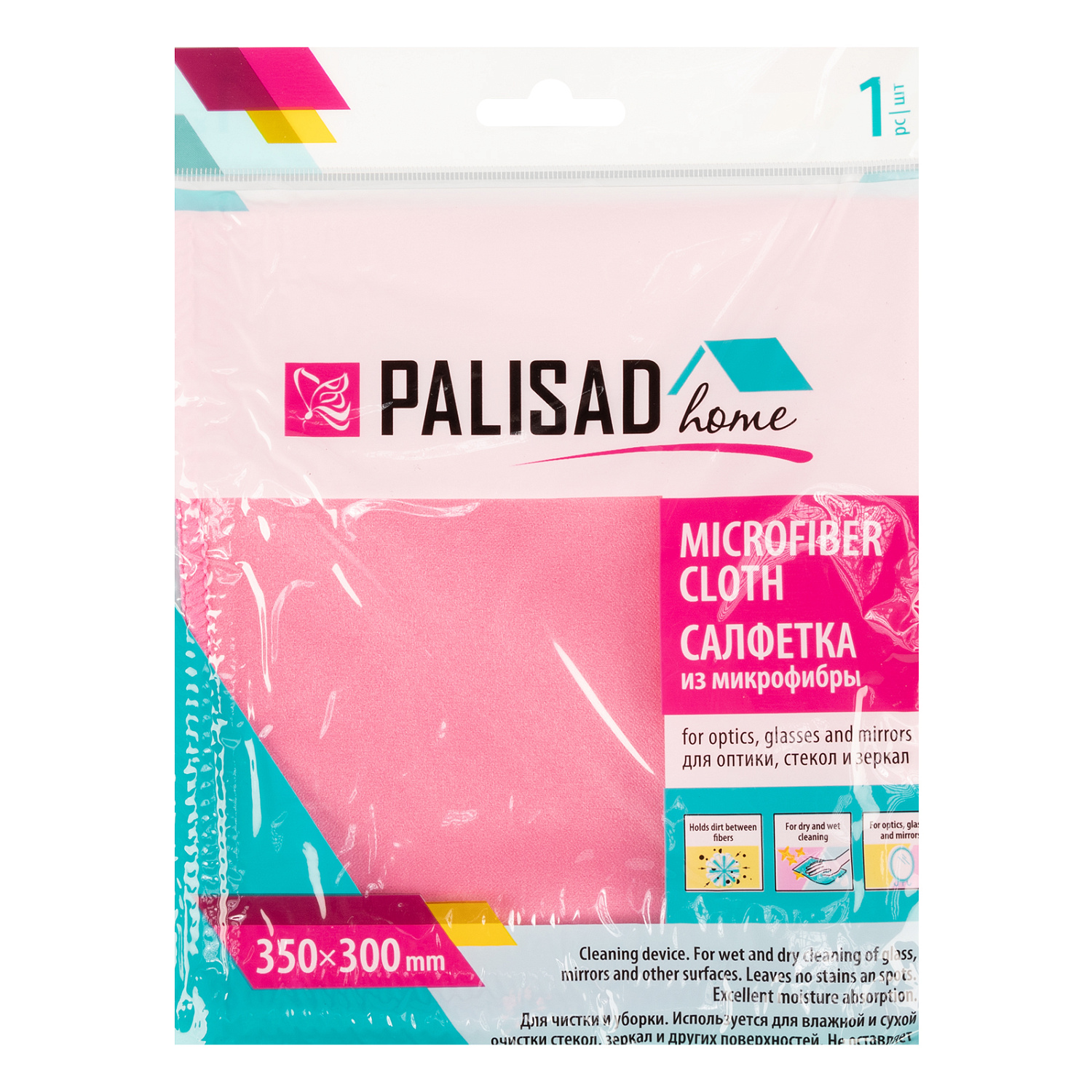 a4e41d16bfead7afd6d0898f382b29495d5ce32c_923095_005