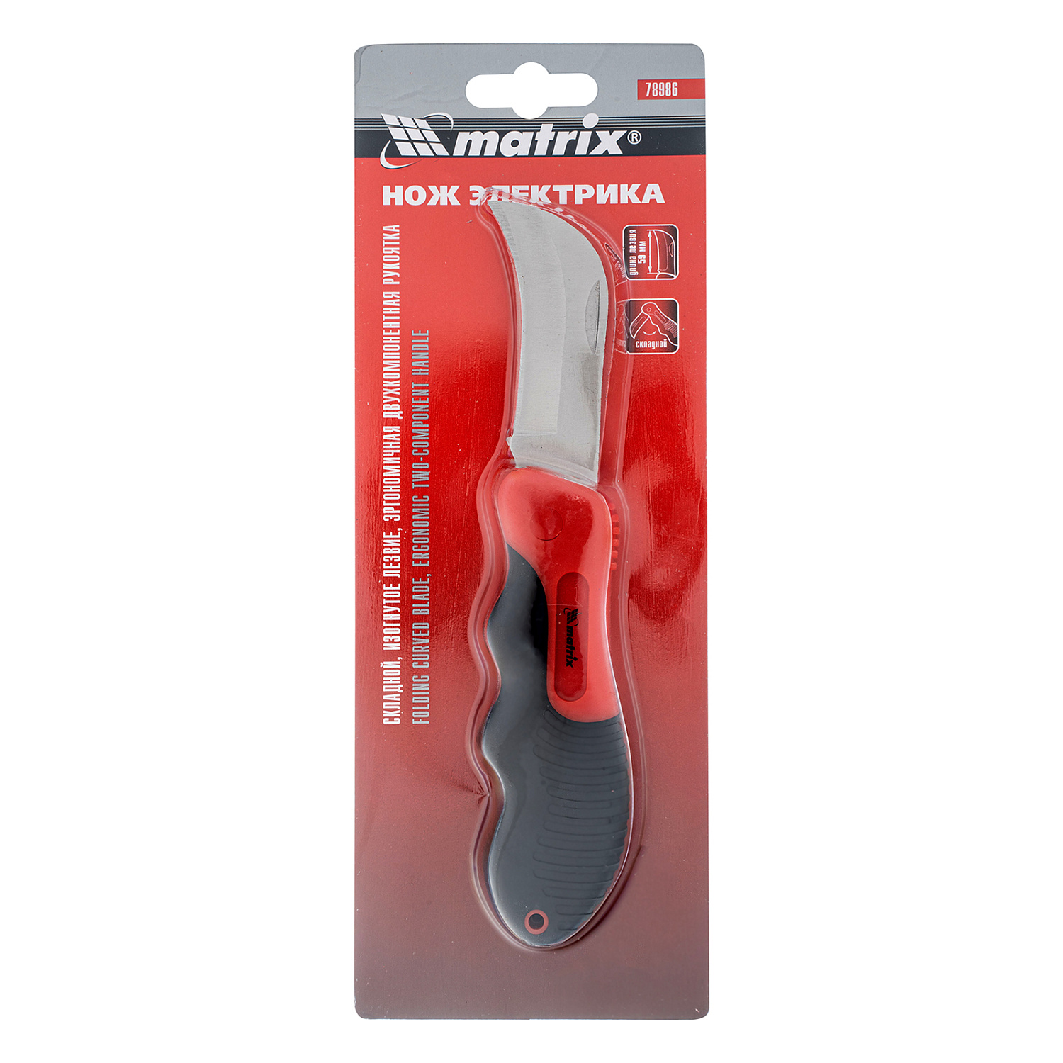 4b4687de5d462ec6b67d9f5e5acda93b754c694f_78986_004