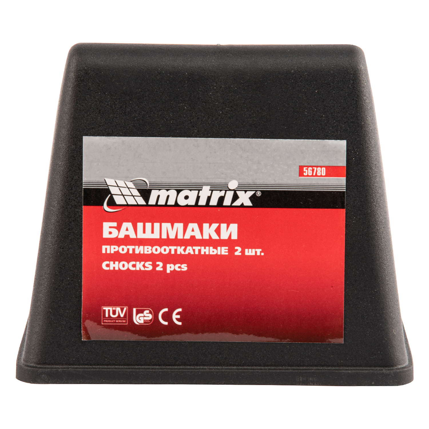 76585236d0d7a7d863d81fa2df6e731b4c9e9943_56780_4