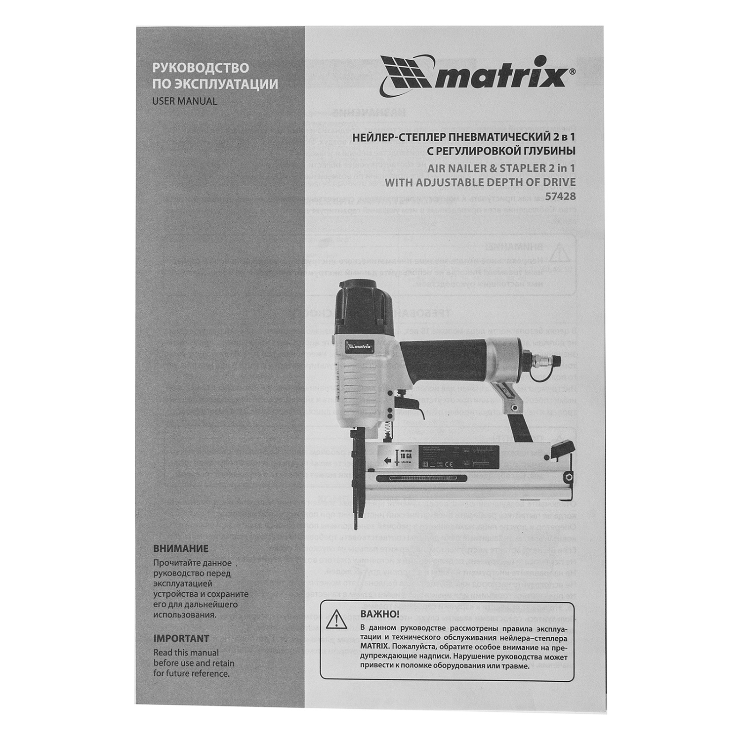 24f8cfae75313bdd846b36bfcb680249afac817c_57428_4