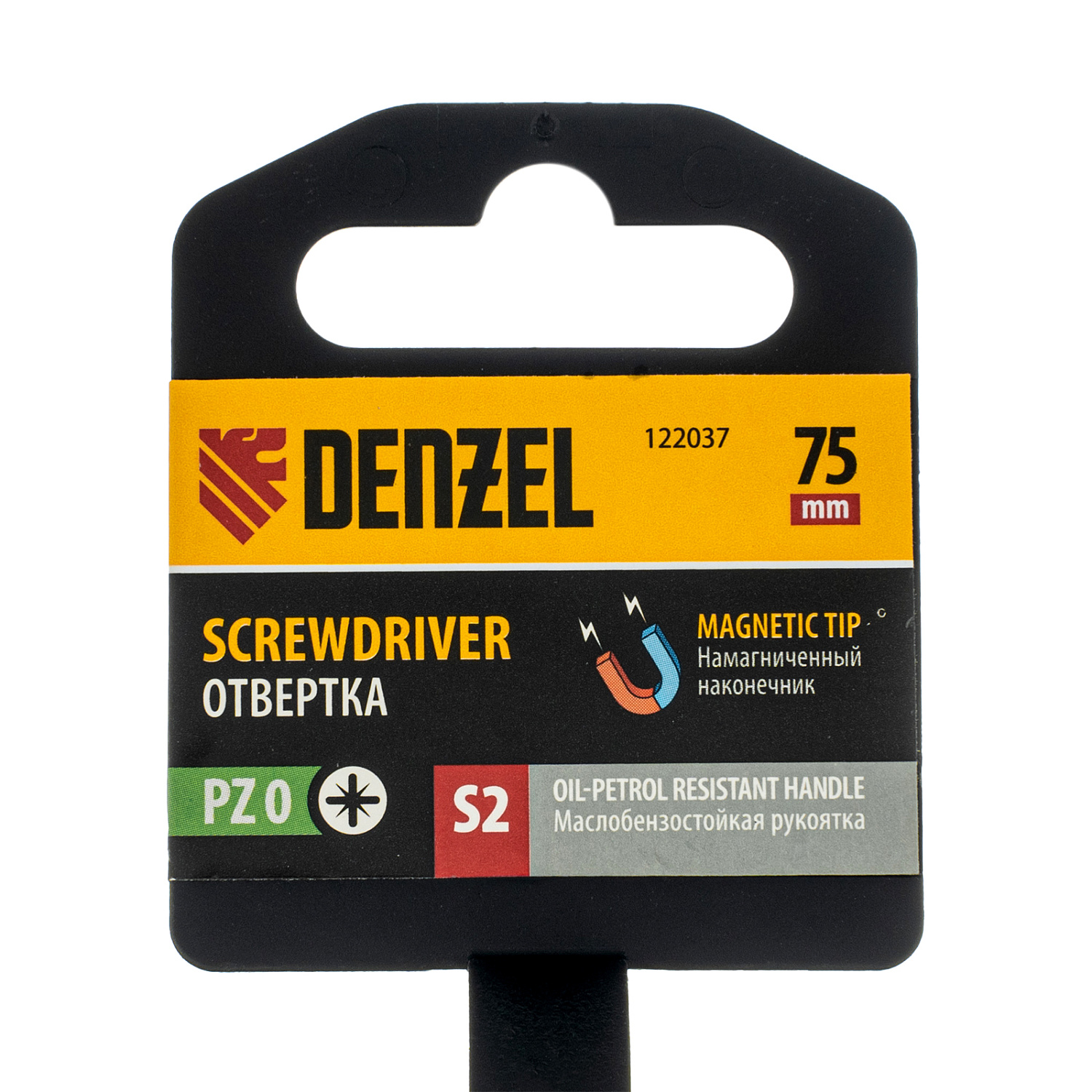 3ab31dc03616ff7dee8ffdd00cb6a4b69c764be2_122037_006