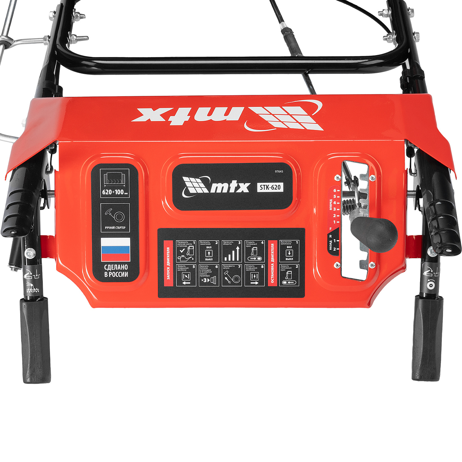 cfaa4cf91f5f39878a12ab082be2c51ff986c1b6_97645_012