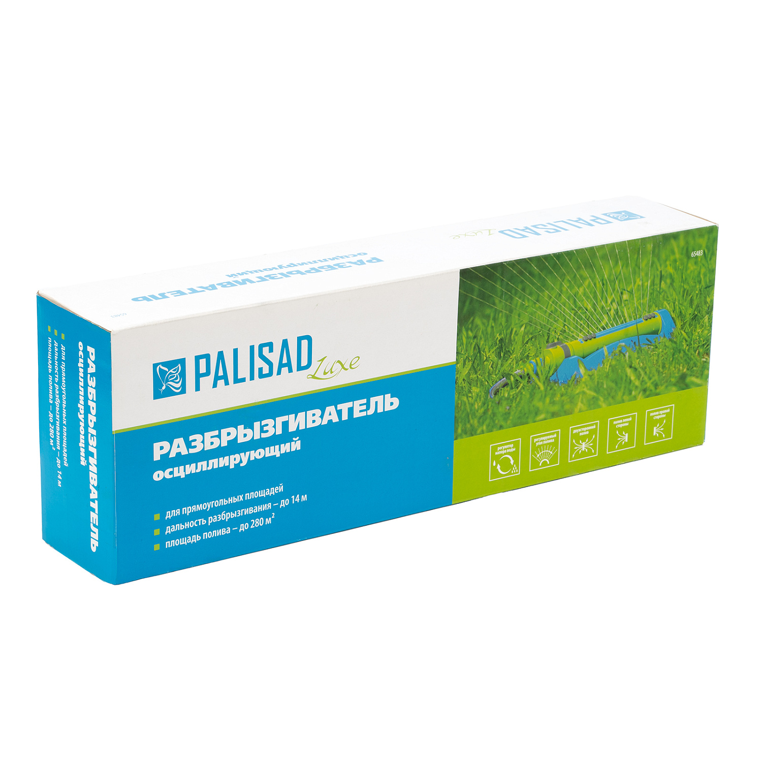 f6a0611568803ff8a38d1dde9a6f0178663b0141_65483_004