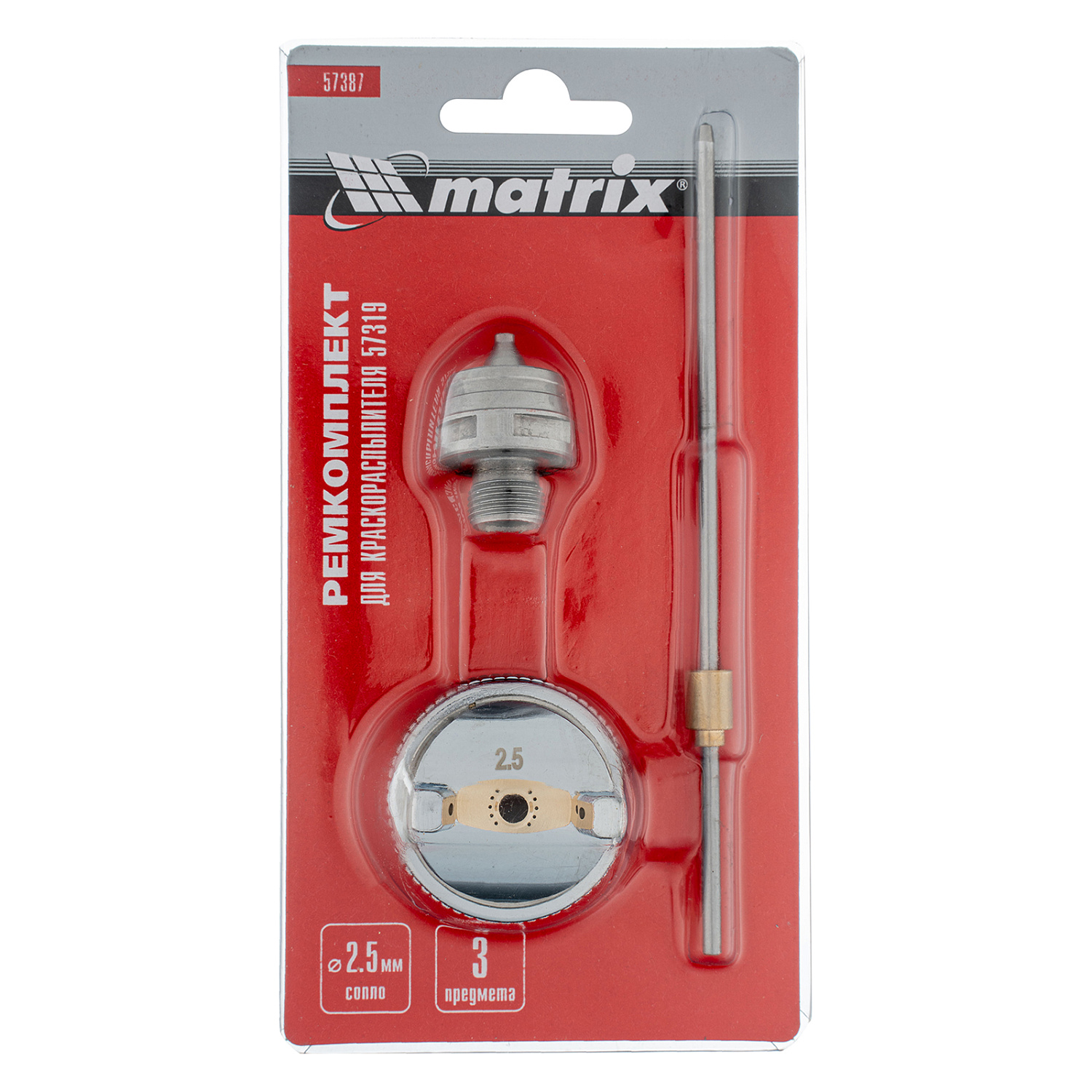 38bb6ae8f8a1223e8c5a1128b984acbffd7a1d41_57387_6