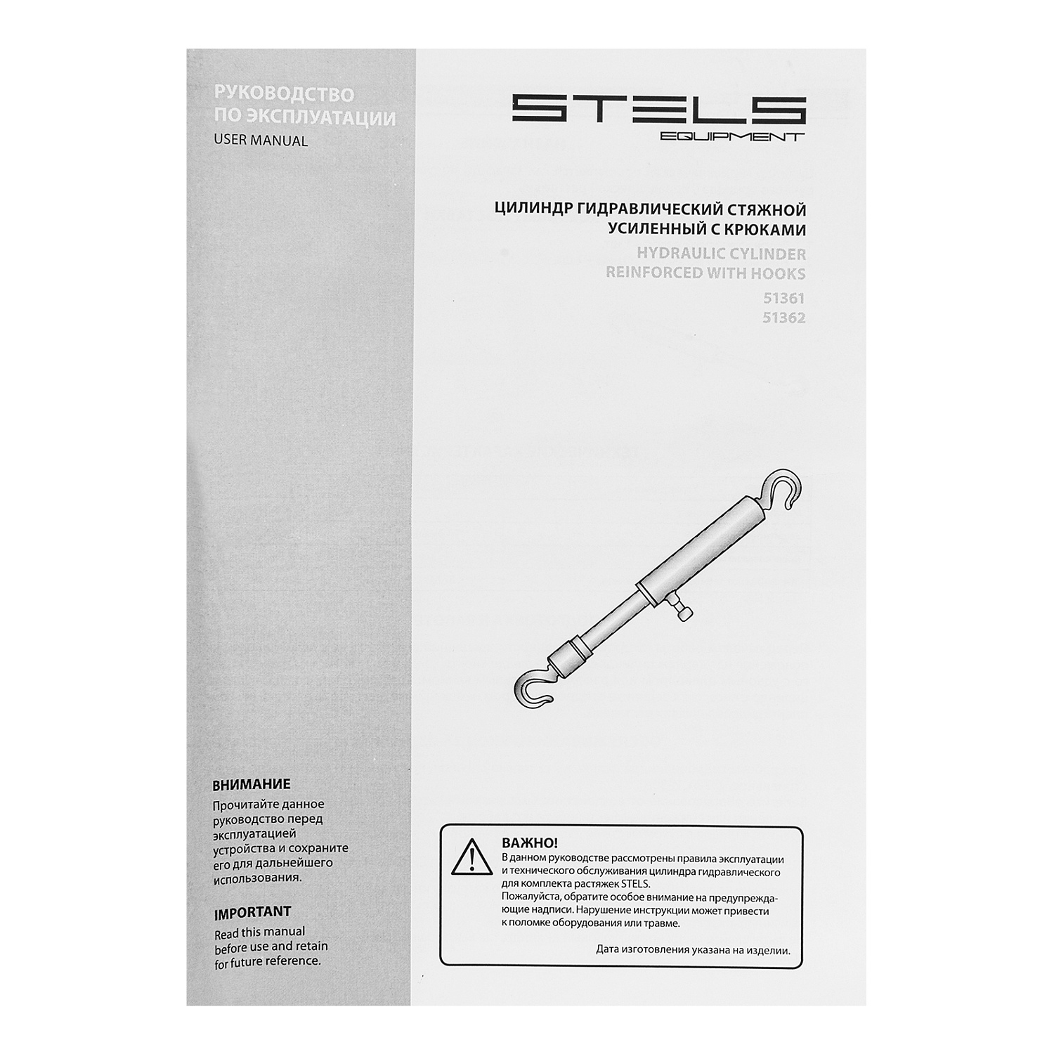 461a874c20ccd81f47624b50fd42fb422da7f35e_51362_006