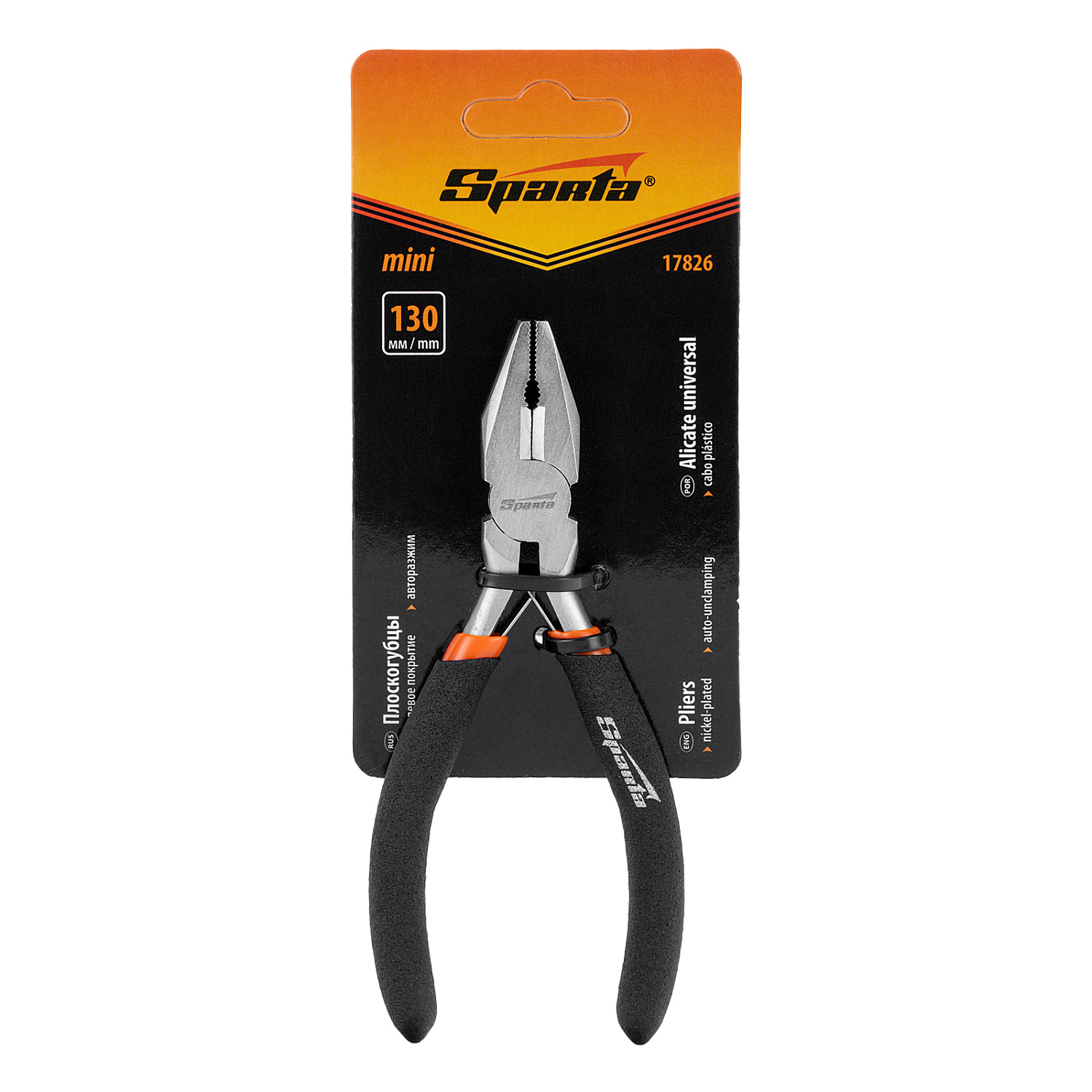 0605401b4440ed97a3355c3acc0aa2d5ffde92e0_17826_005