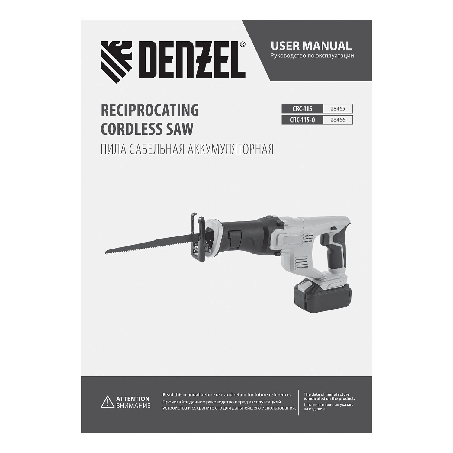 b1a420bfd2a802fcf54a0879f486236534941398_28465_12