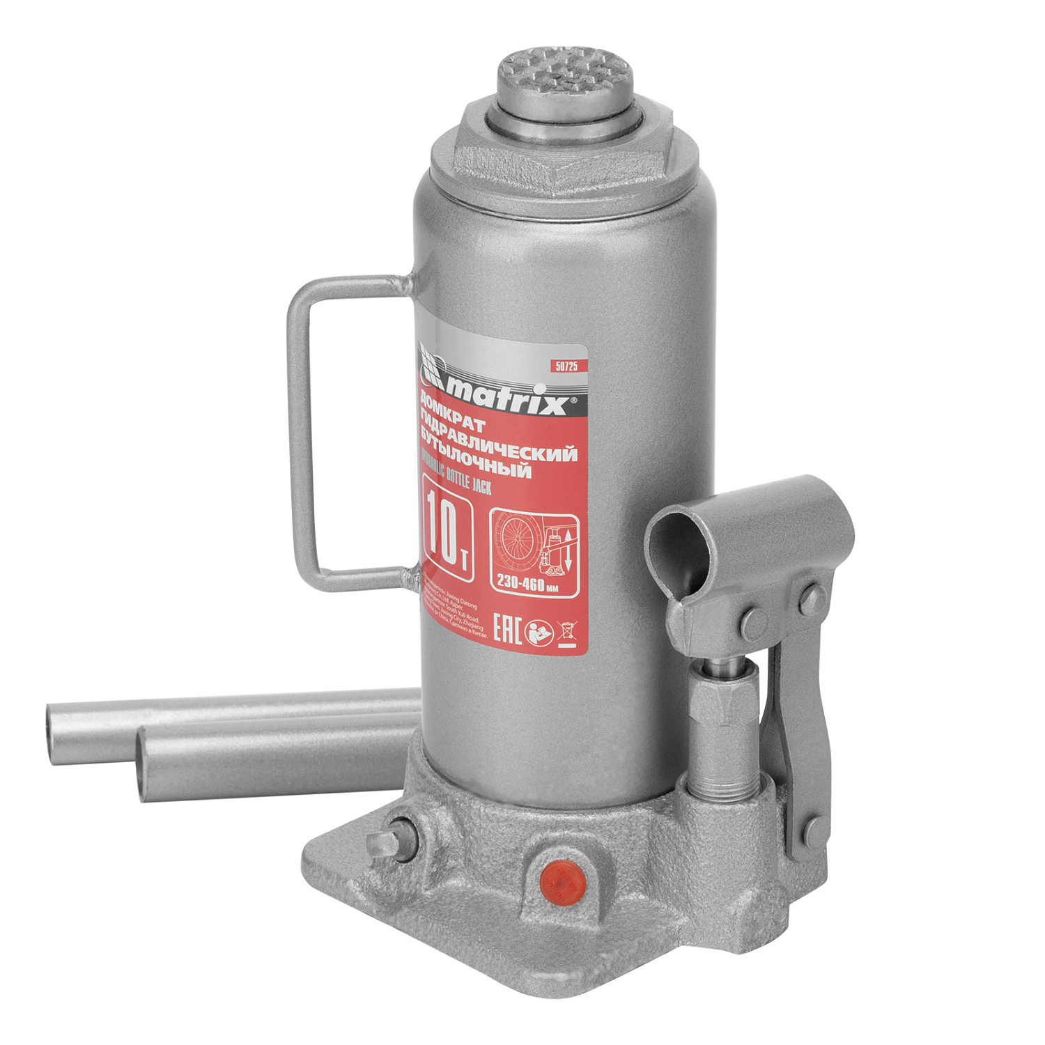 783f0e9a6c70acce185fa6d302a567cba204d204_50725_r02