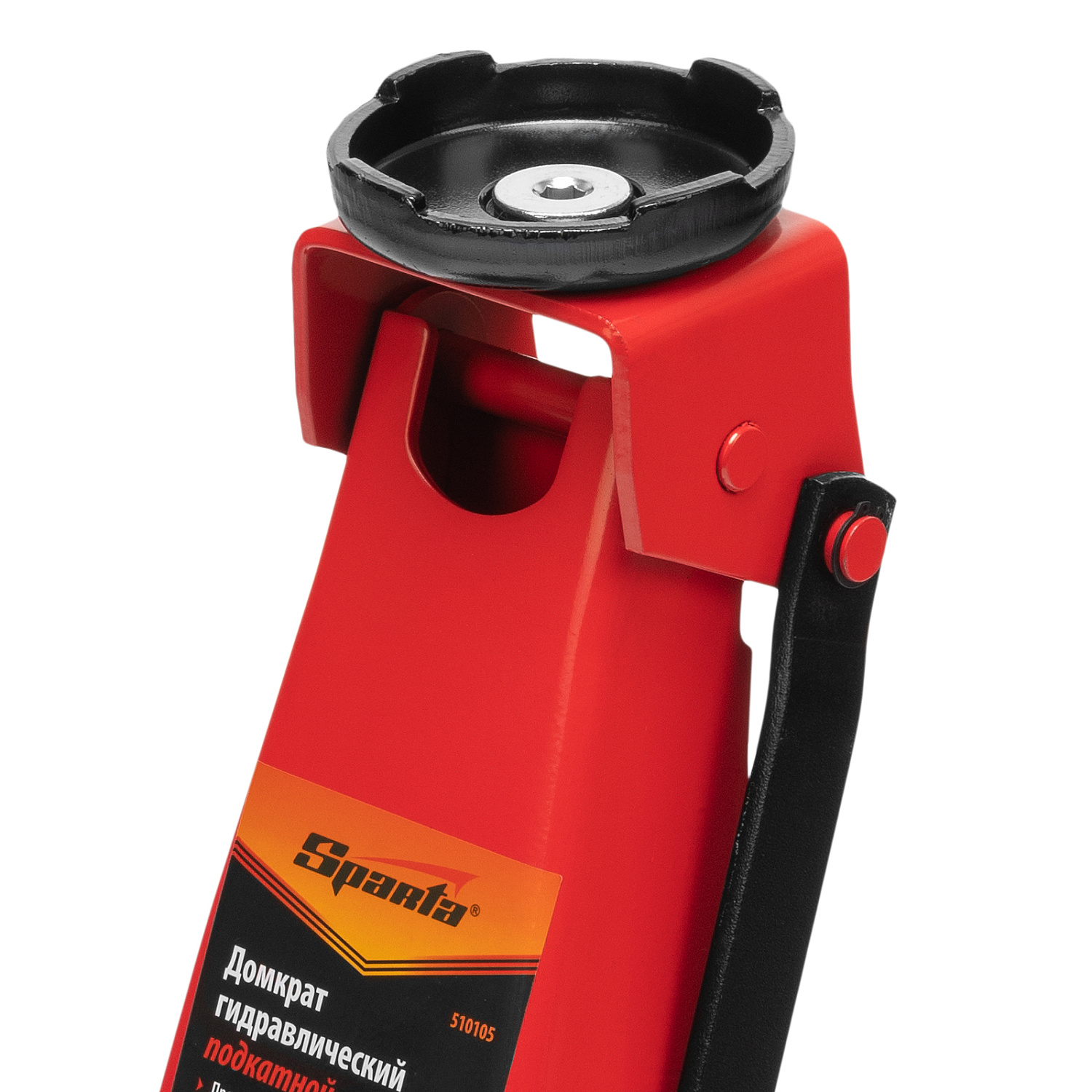 9bf43faa8320315d3ca1976cb232b69b99acced2_510105_013