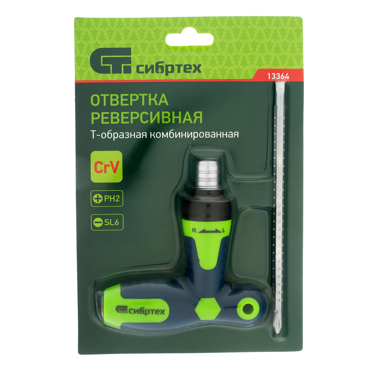 871f110e541668ead19c43198f9dd61c573db2a1_13364_007