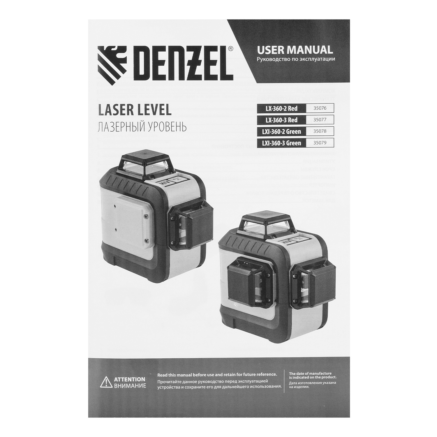 355ca25d5eca608344b268805ba06b732d2e7859_35077_018