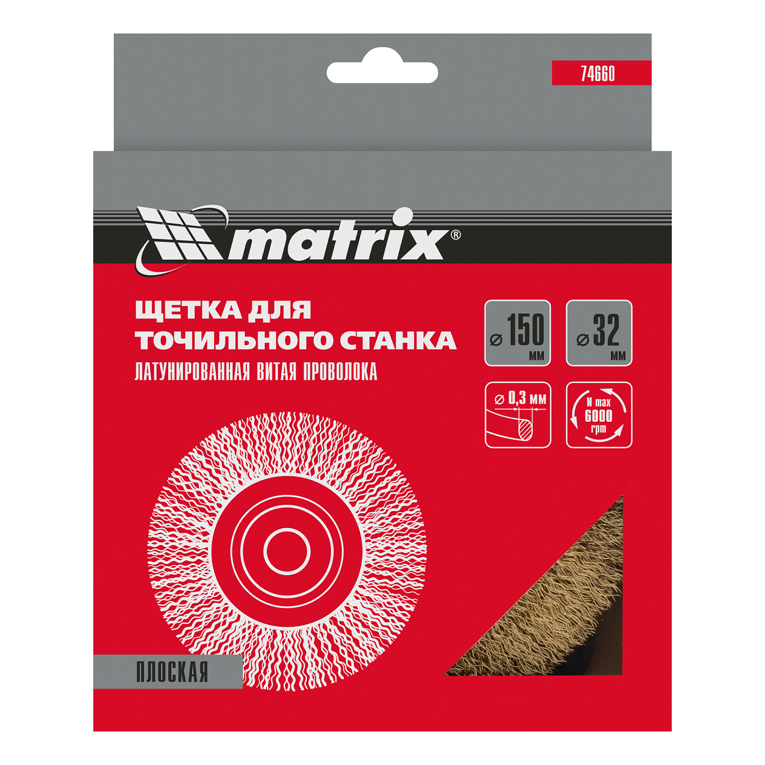 e27e8f356e8a9e4b84737b52be5231865486e3e6_74660_003