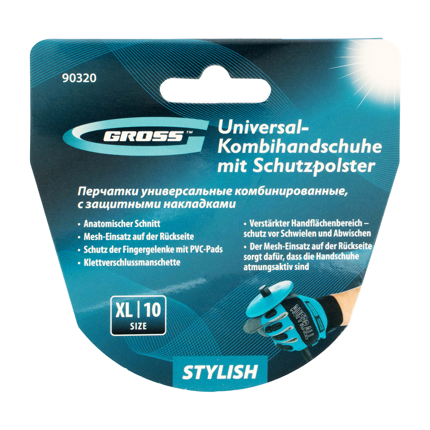 28ff132736df3b1ce54f994803600761998d1f53_90320_002