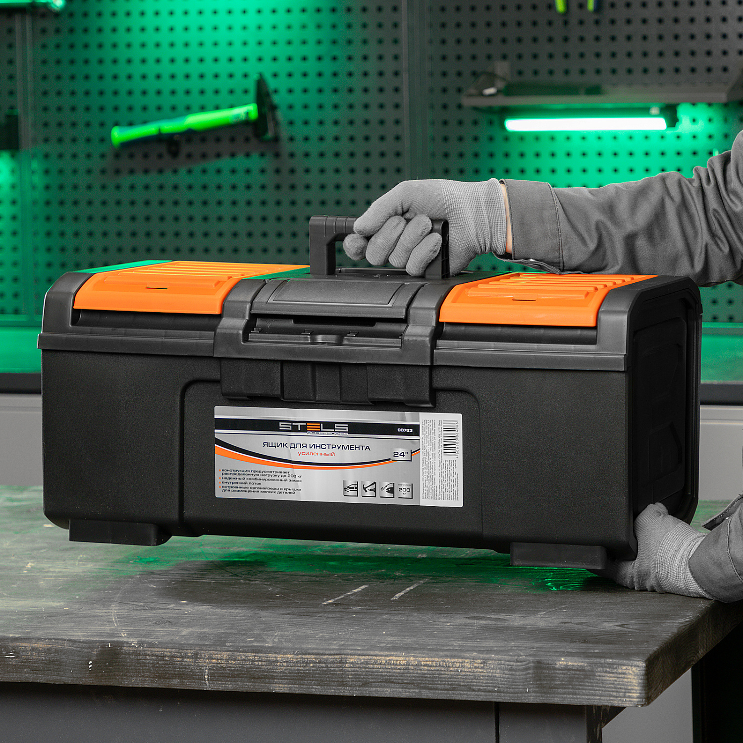 4520792098332e4c567cd80da33ee81a3134f73f_90763_002