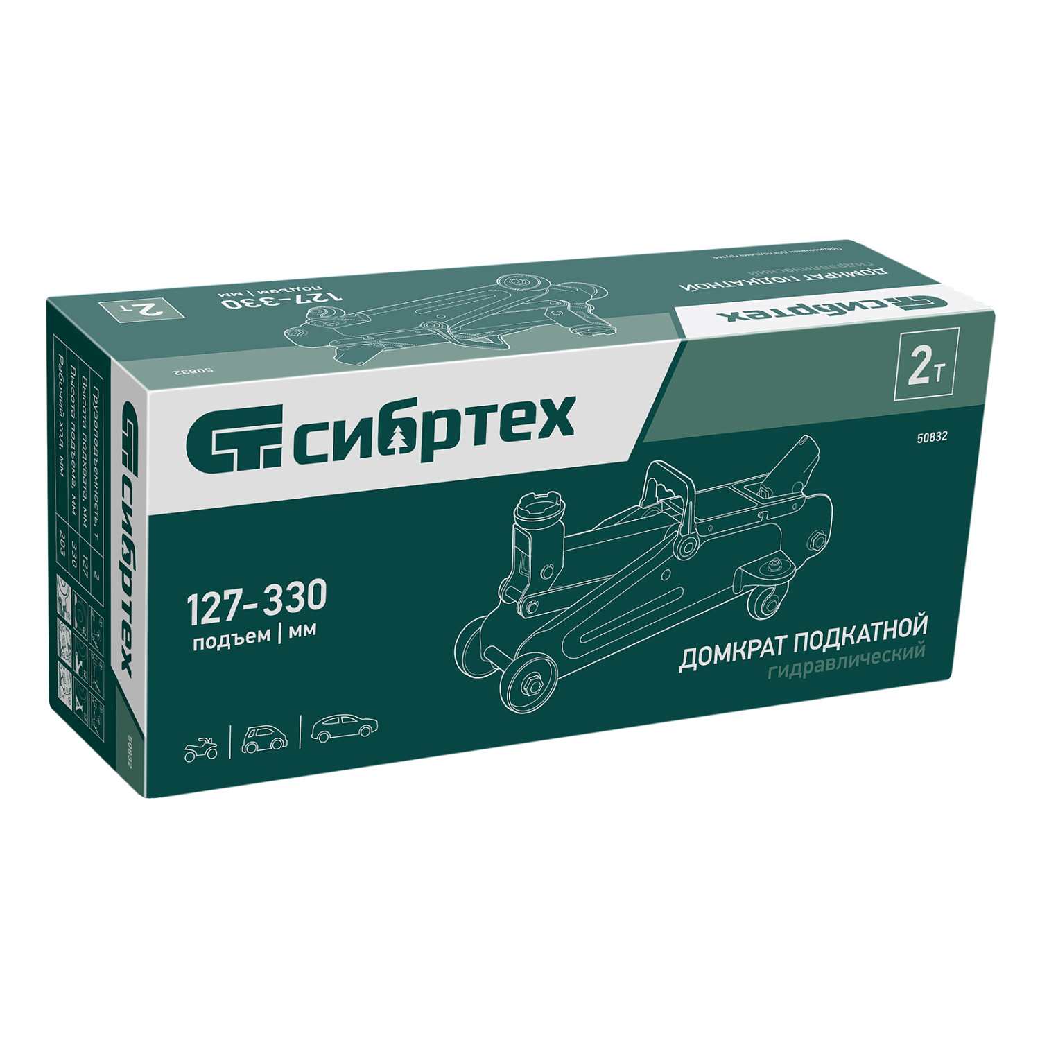 05c9761de86947dd0cc40c3cf7abc4c6fa6f9ccd_50832_007