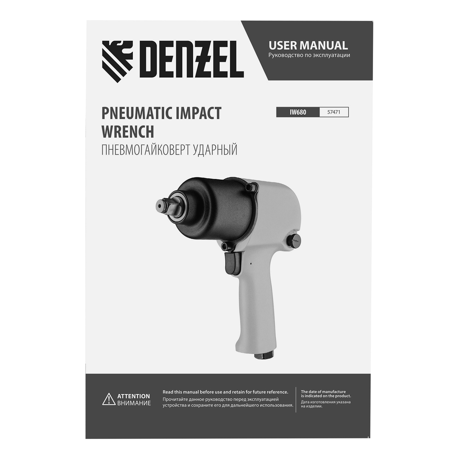 e24a8b3b289e3c53e8d38487baaa04bf7d3267c5_57471_007