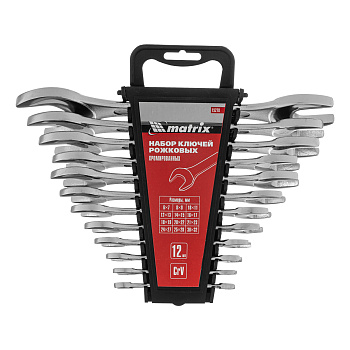 Набор ключей рожковых, 6 х 32 мм, 12 шт., CrV, хромированные Matrix