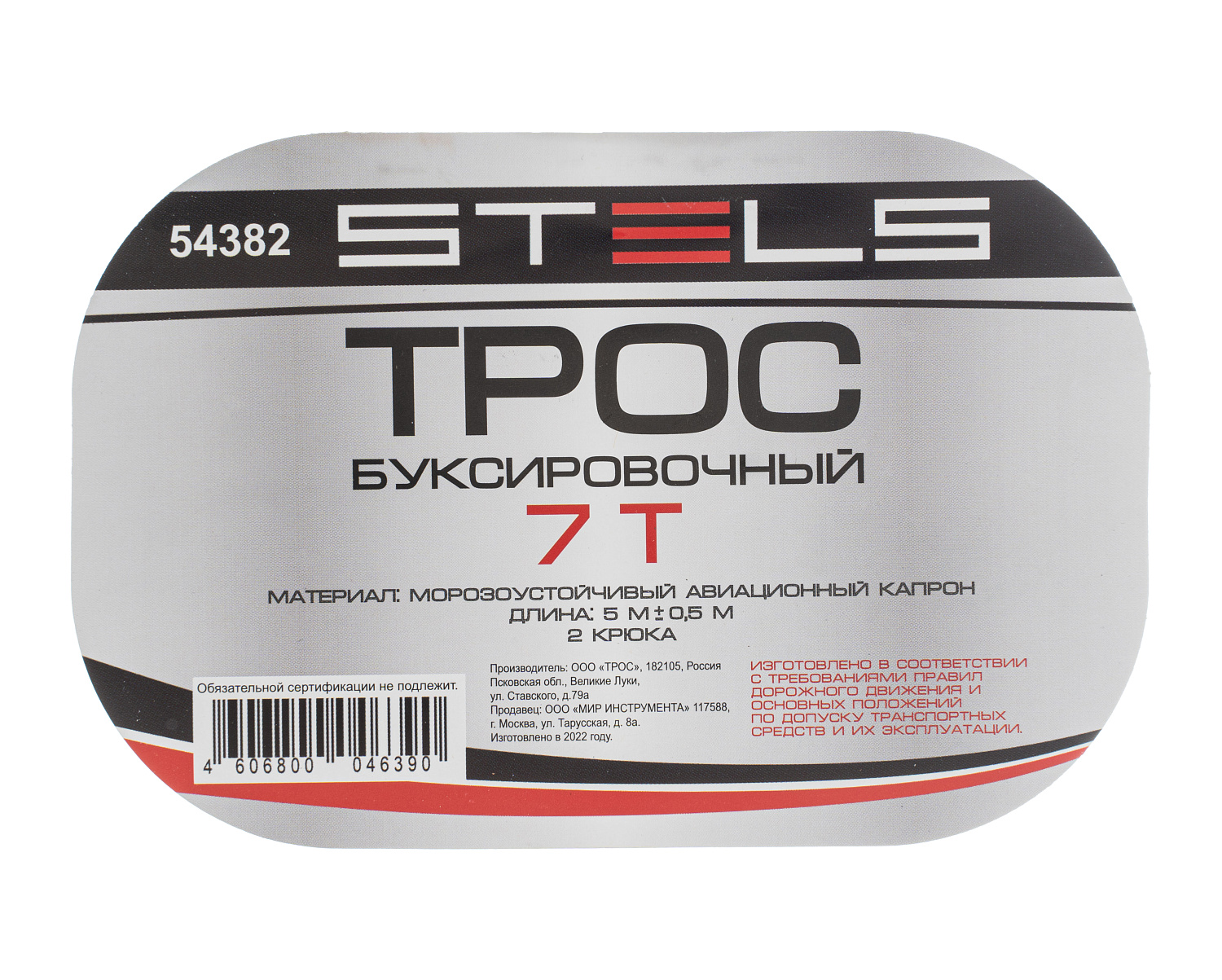 2c120a9855de52cb51f065fff25b0cbc2428c7dc_54382_004 2c120a9855de52cb51f065fff25b0cbc2428c7dc_54382_004