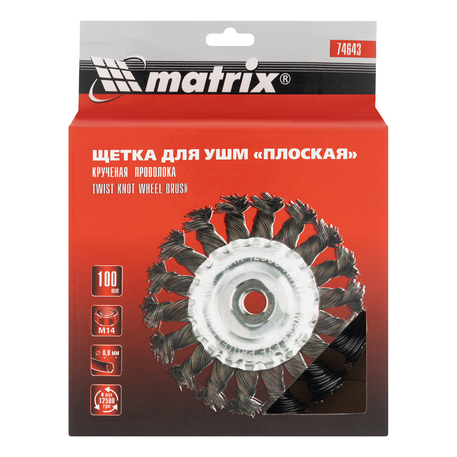 6351d6b7eb1d9f6a7568c625d44f5ce6f6688b23_74643_004