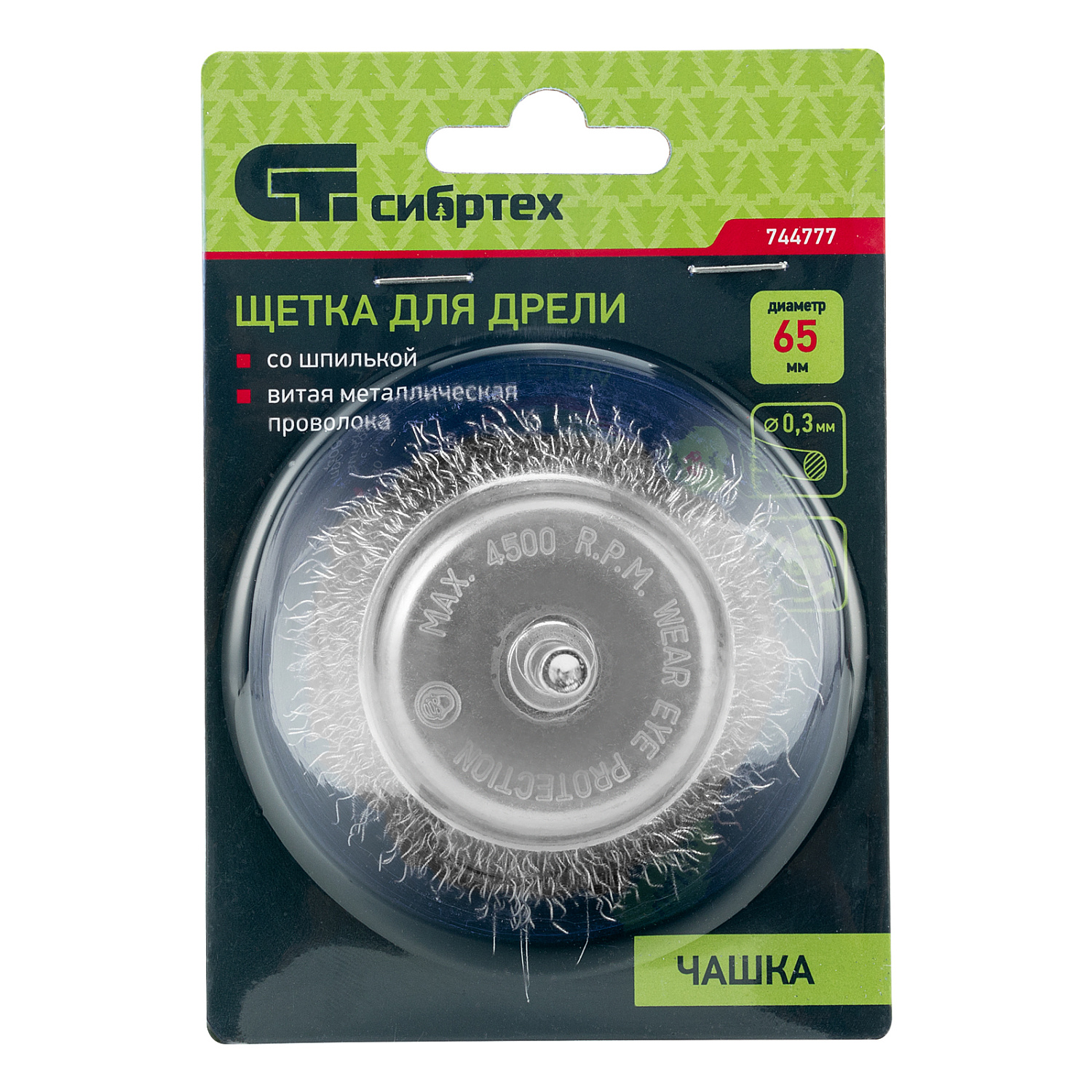 f2bc48a761c12f35ad4f4328b876c3ef96d20854_744777_003