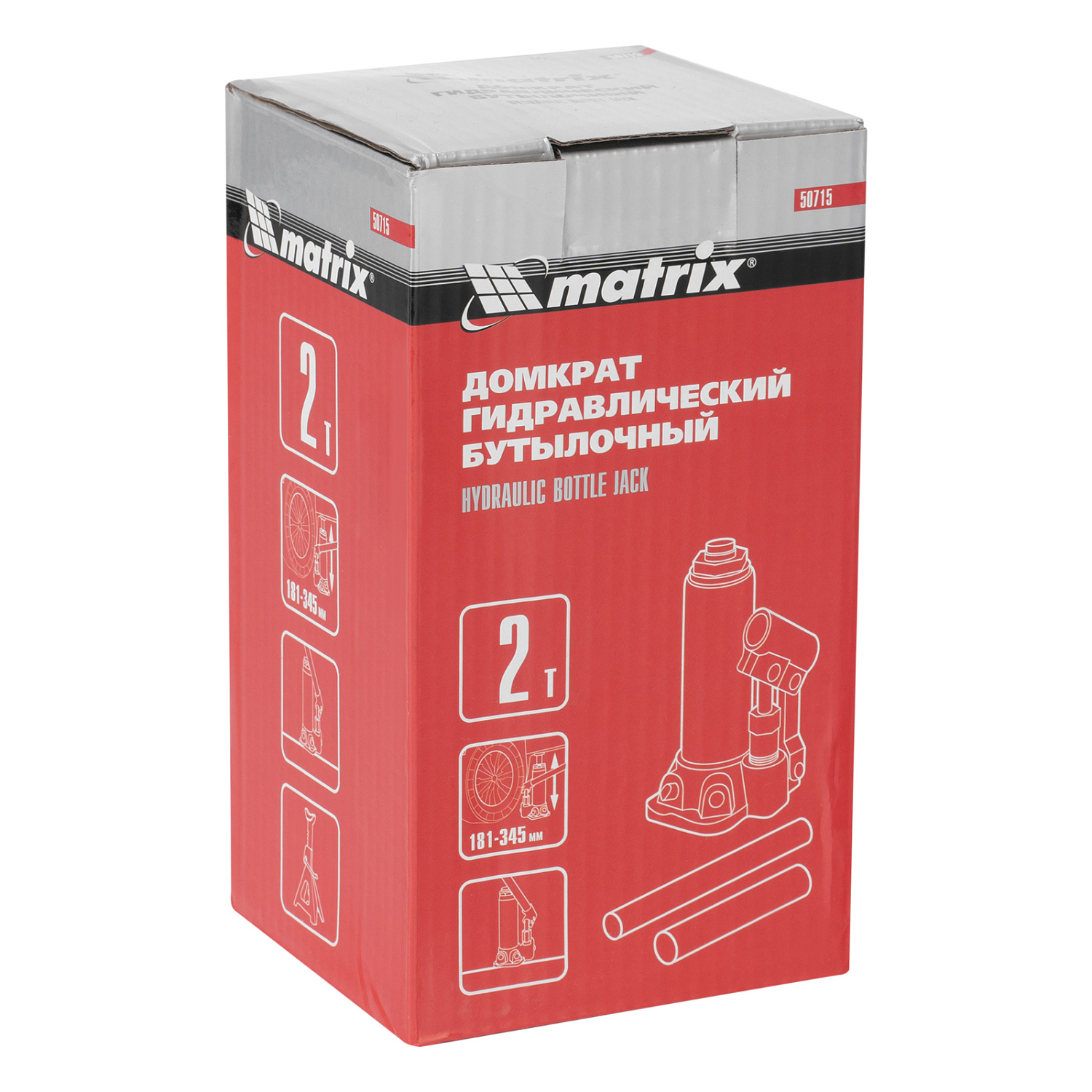 6a1320d2c9759667ad432000cff30568d23087e5_50715_005