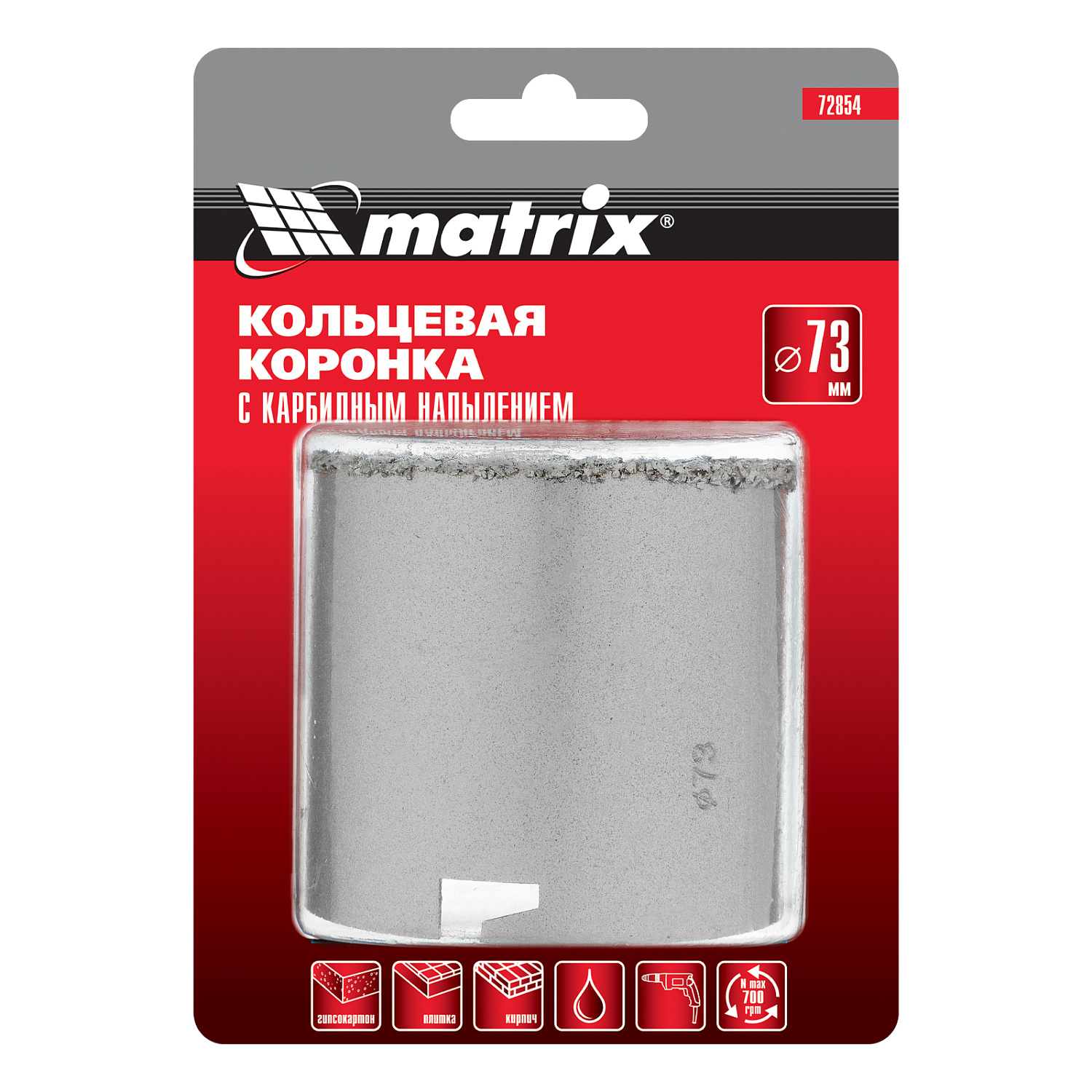 39b84997208ee068879984b840aac195689ff769_72854_002