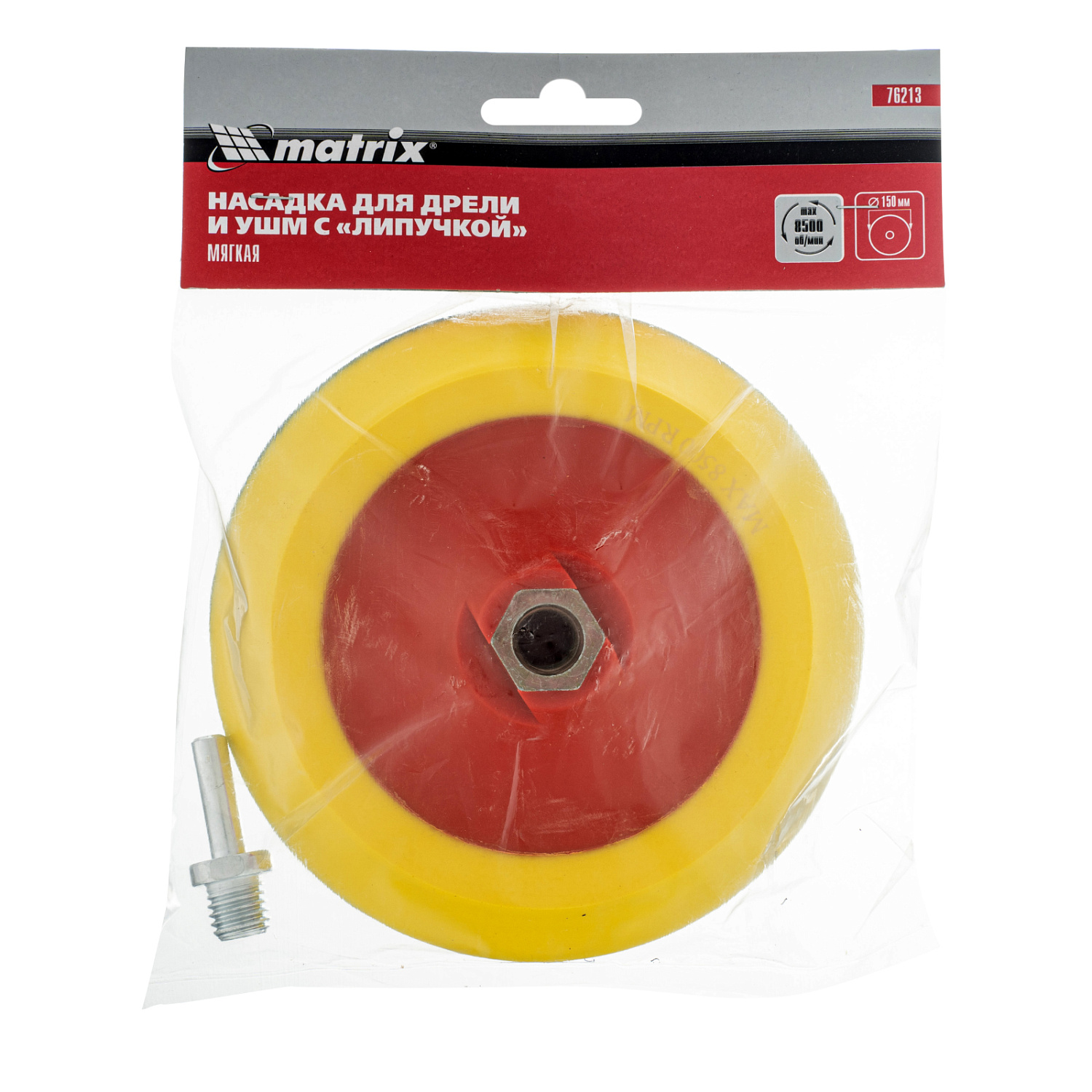 6774babcba25881c4b001e66d383890b80a815cb_76213_004