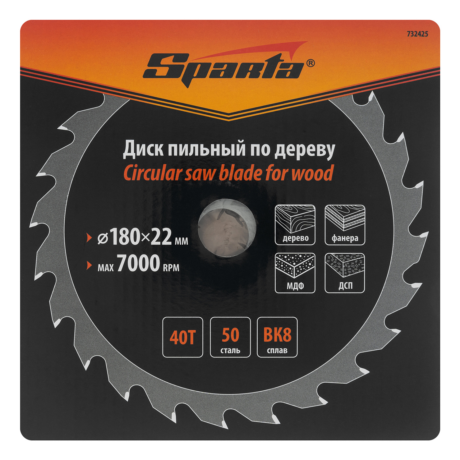 7e31d6d8508185dfc8e9dedf2958f4ed08a5e56d_732425_004