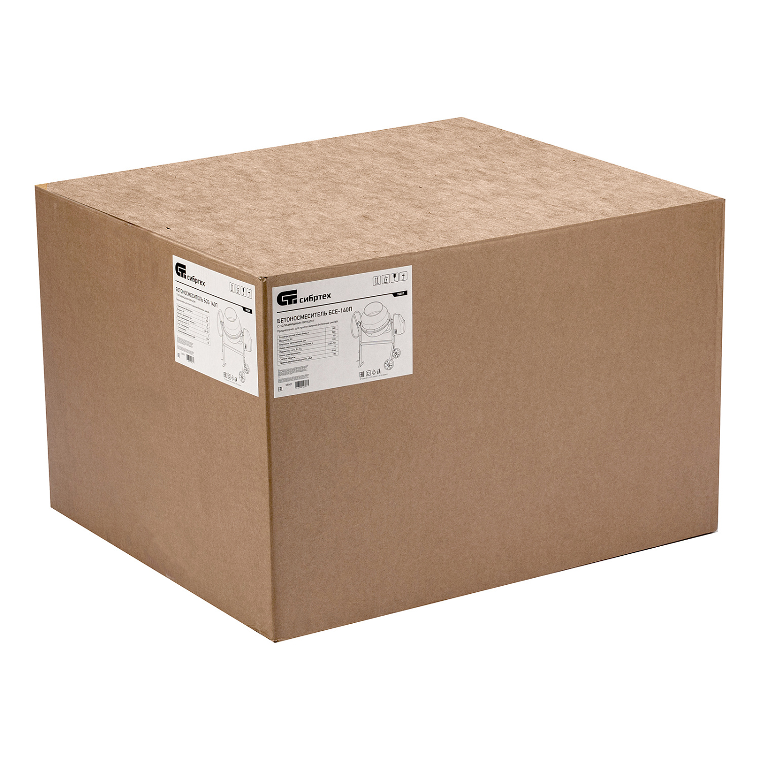 4ddcbbf2c1c38d254fddab7762aa902c739661a1_95507_018