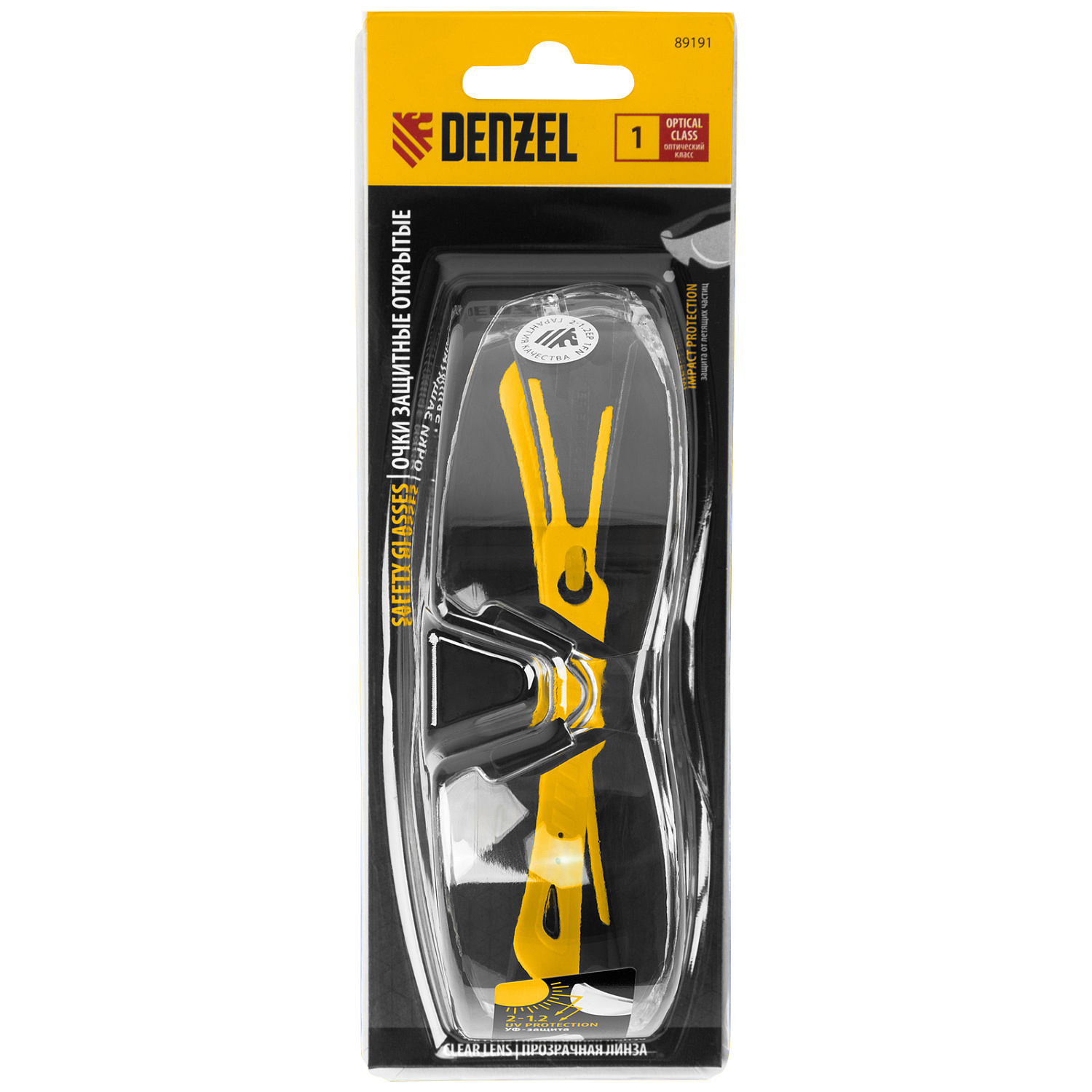 ee4baa75e141fa87c2fb2ce6a79d08f86846eea3_89191_02