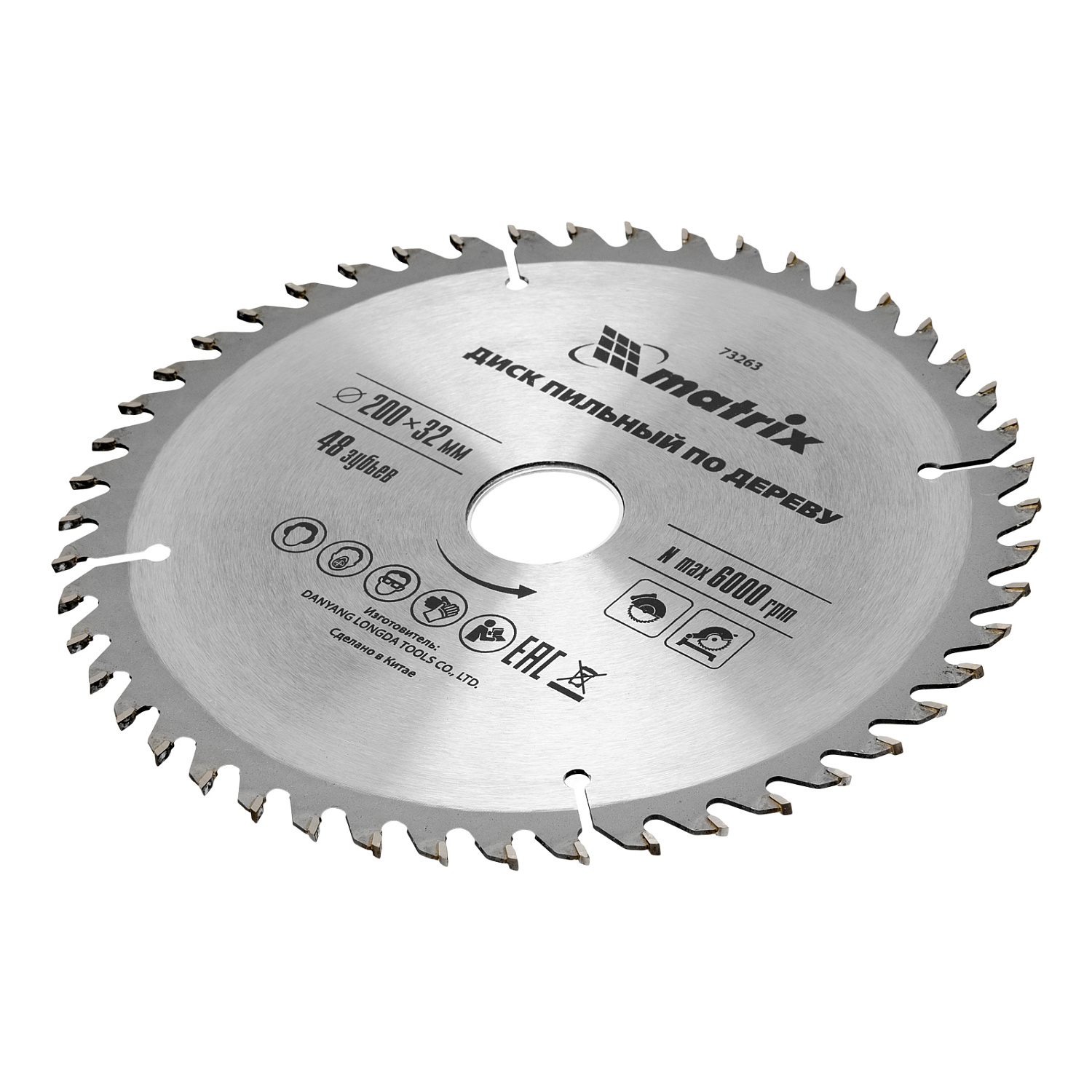 66e66686f89ec0c82c7bdca6b305766fba9cefd2_73263_002