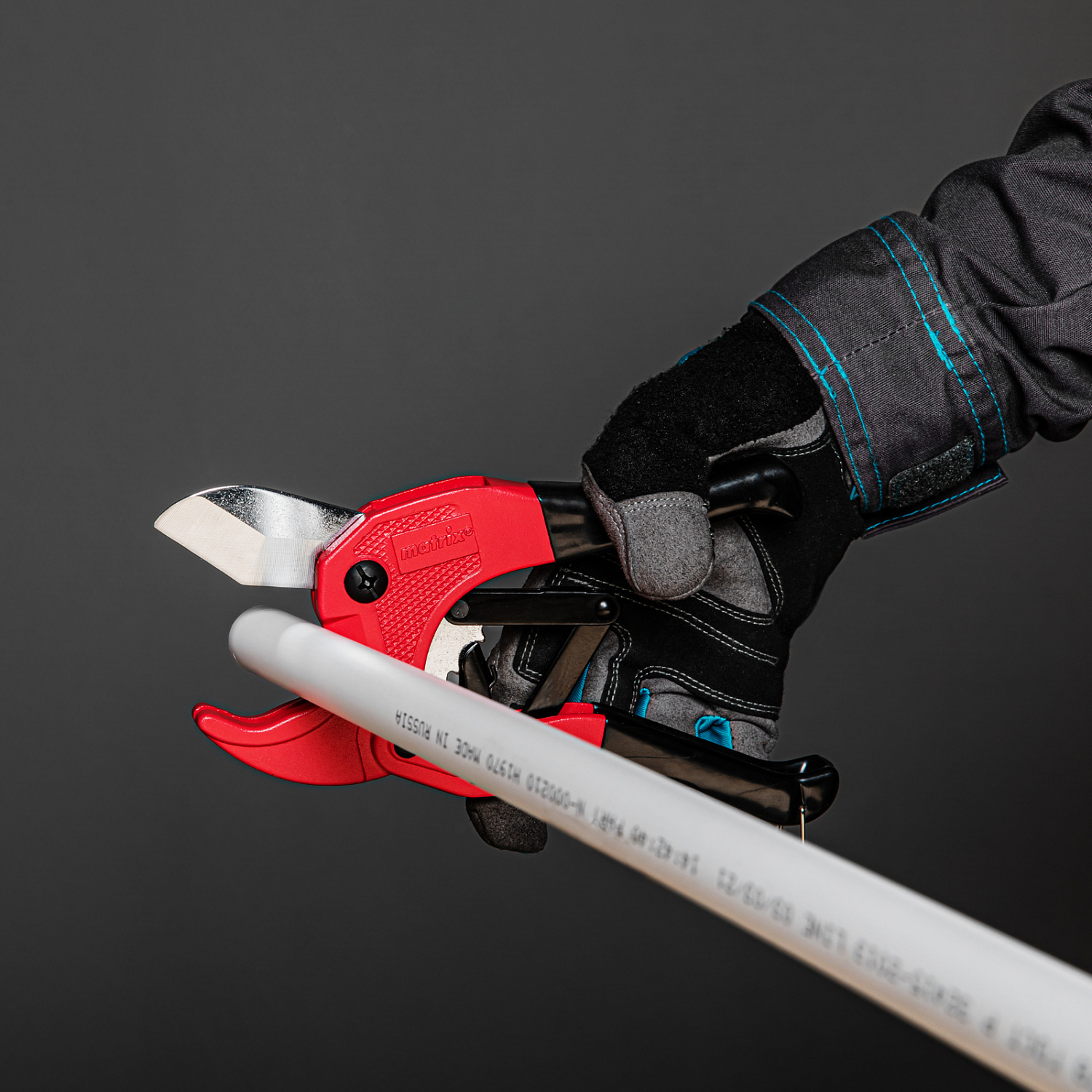 9616730d02e24b4a0b78d3f9524d4c7d93bbd85c_784105_r1